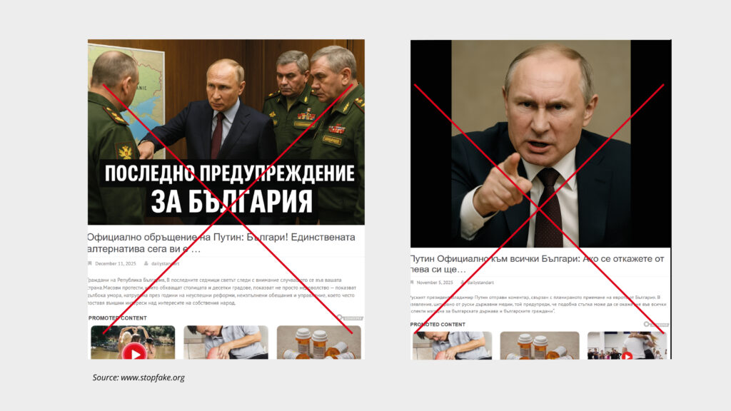 FIMI desinformatie Bulgarije